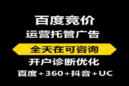 百度SEO推广公司案例分享：实战优化策略大放送